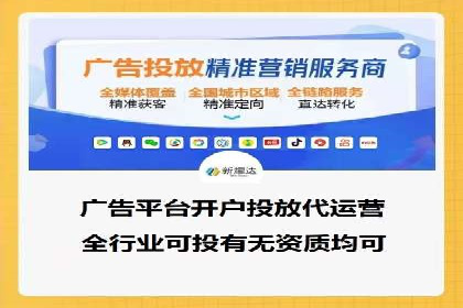 SEM托管服务，成功案例深度分析