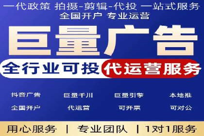 百度竞价案例：提高广告转化率实战技巧